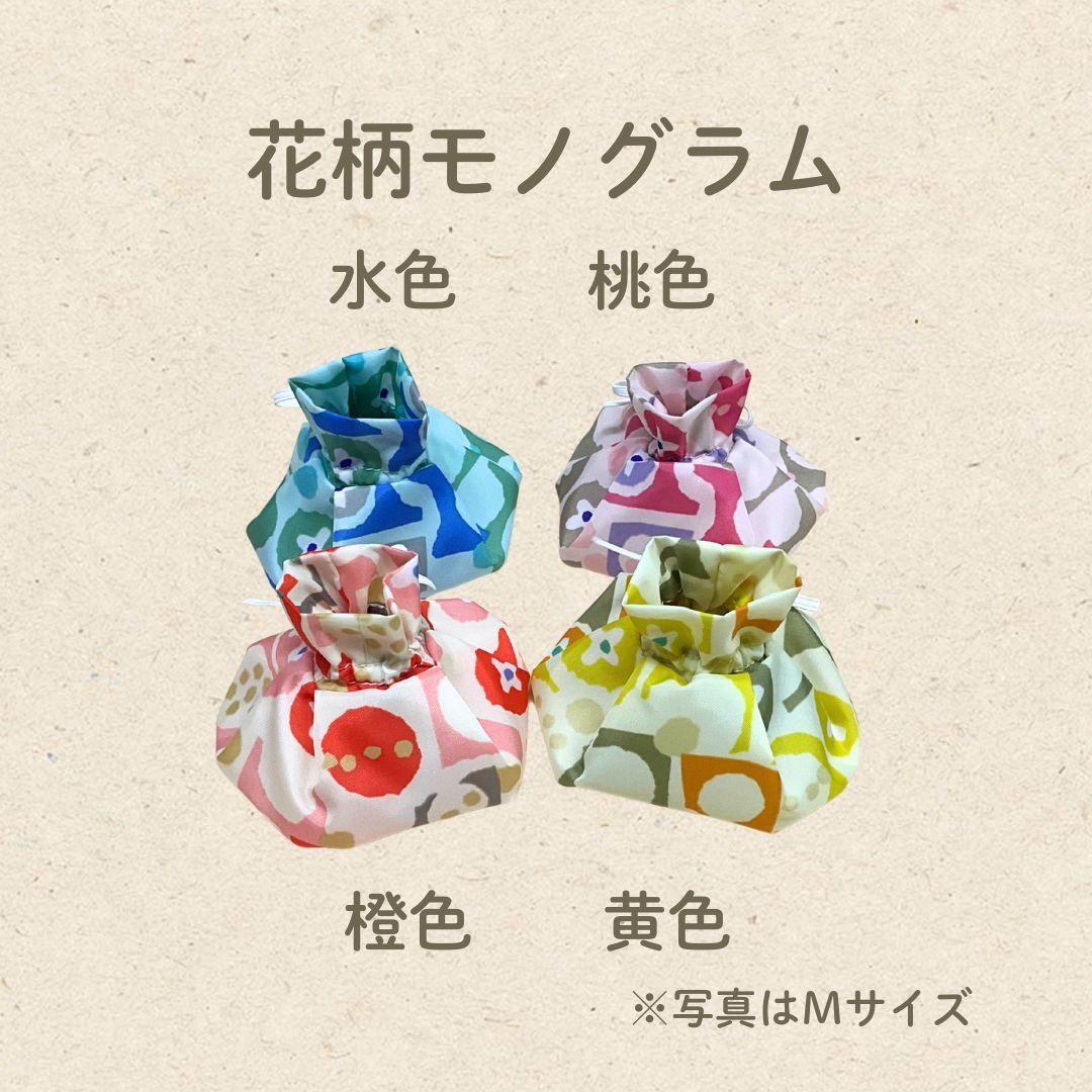 トリザベスカラー】タートル付 S～L | コザクランラン 6/13-14鳥愛🐤大阪