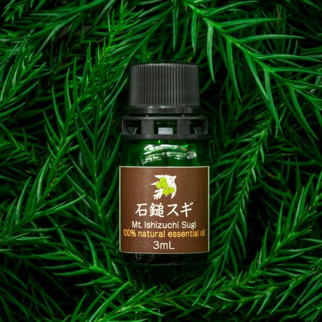 石鎚スギ100% ナチュラルエッセンシャルオイル　3ml