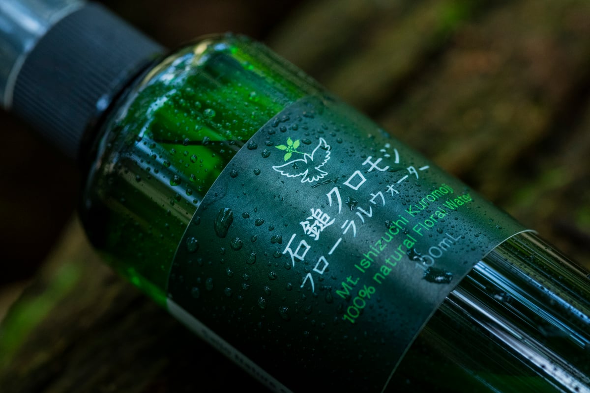 【あお】【10本】クロモジフローラルウォーター 1㍑ 杉乃精 杉乃精