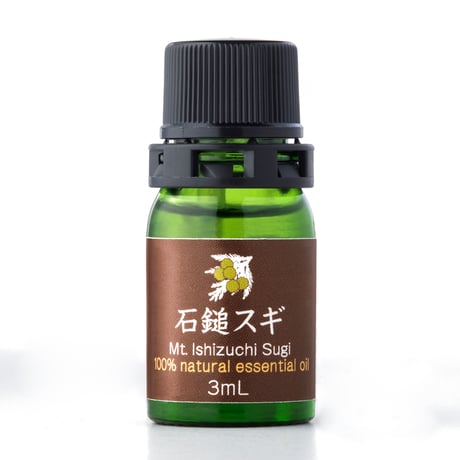石鎚スギ100% ナチュラルエッセンシャルオイル　3ml