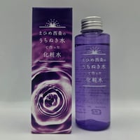えひめ西条のうちぬき水で作った化粧水（120ml）