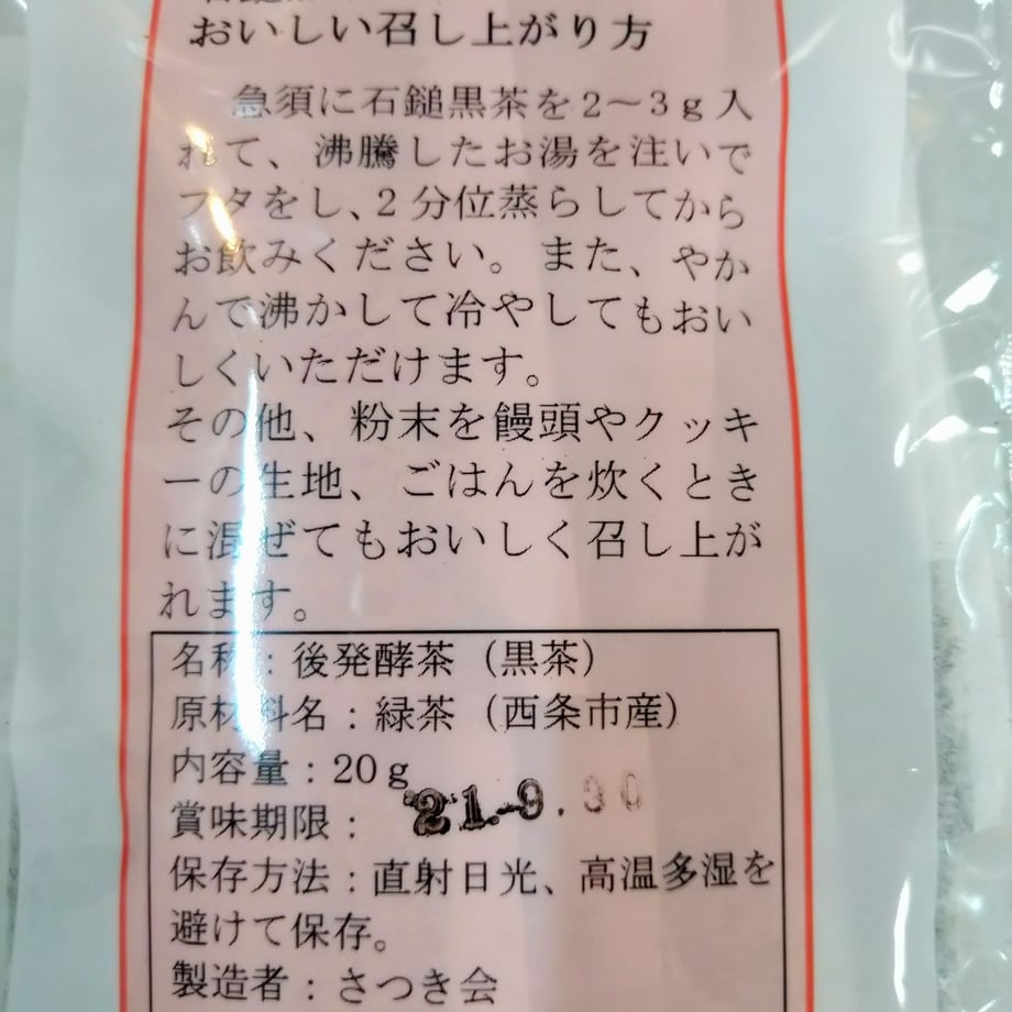 5f1128edea3c9d6e27508c4c