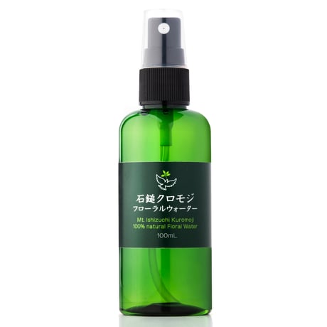 石鎚クロモジ　フローラルウォーター　100ml