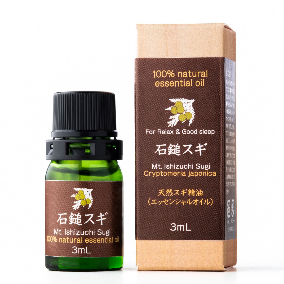 石鎚スギ100% ナチュラルエッセンシャルオイル 3ml | イマドキ西条