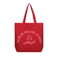 AURUM Location Tote – Riyadh (Red x Pink)