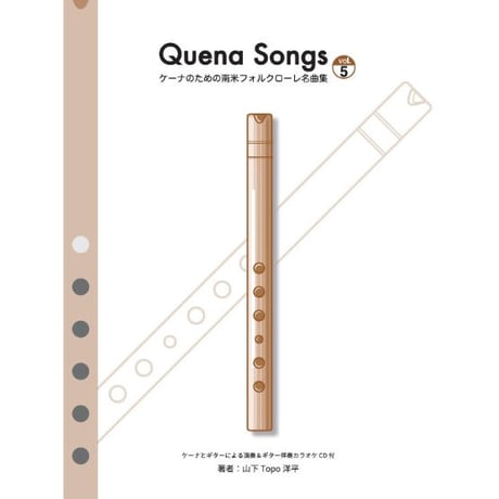 CATEGORY CD | Topo Web Shop