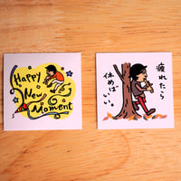【LINEスタンプ】ステッカー