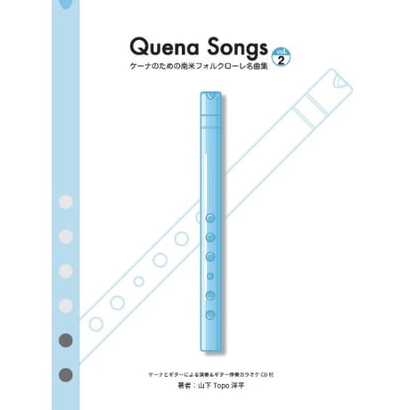 CATEGORY CD | Topo Web Shop