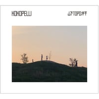 山下Topo洋平 『KOKOPELLI』