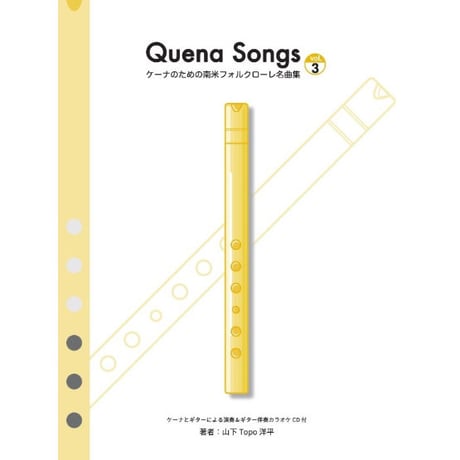 CATEGORY CD | Topo Web Shop