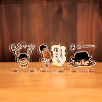 【LINEスタンプ】アクリルスタンド兼キーホルダー