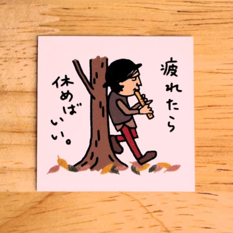 【LINEスタンプ】ステッカー