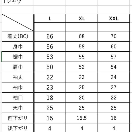 madeffect 首開き最強無地T  ホワイト