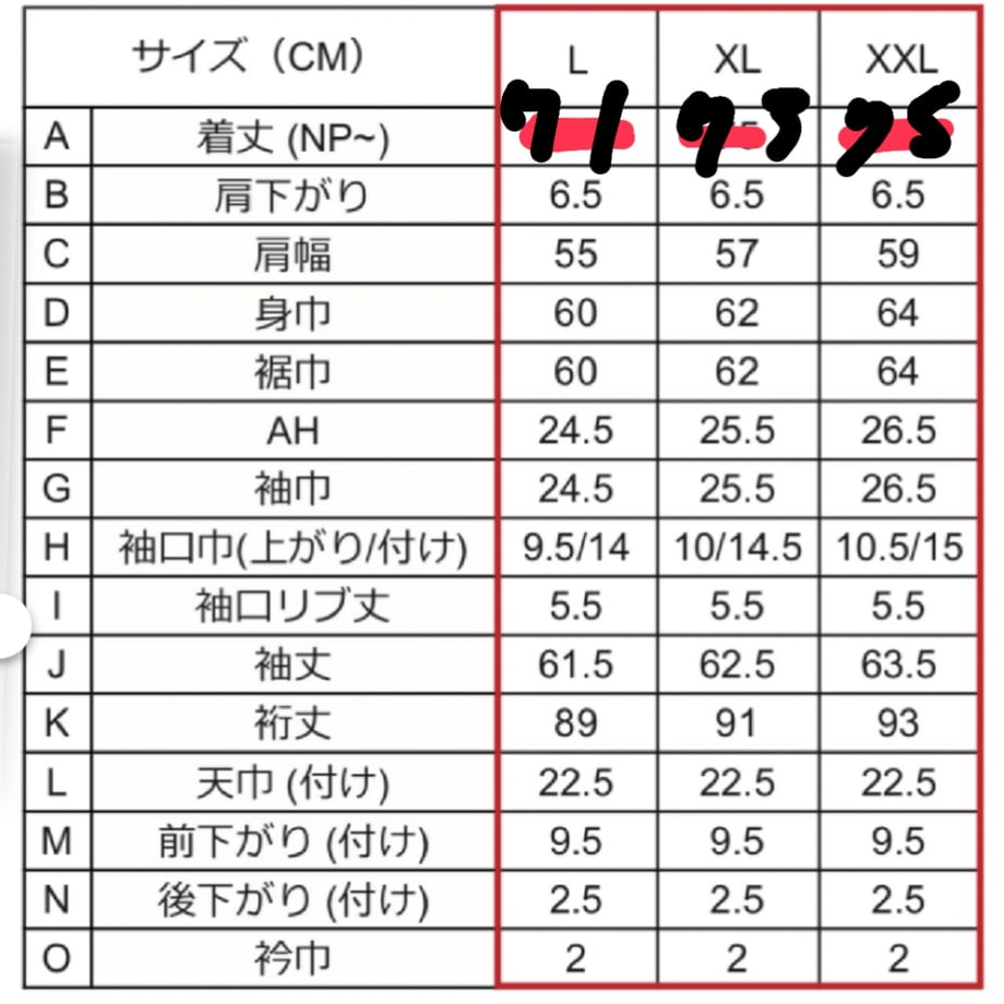 68a73d55c650081c26a84bd5