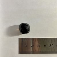 【特大原石】23 gチンターマニストーン(タキオン化済) 直輸入　i 特大サイズ】23.7g チンターマニストーン(タキオン化済) | チンター