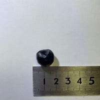 特大原石】23g チンターマニストーン (タキオン化済) 直輸入 | チン