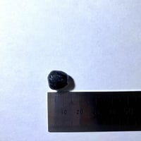 特大原石】23g チンターマニストーン (タキオン化済) 直輸入 | チン