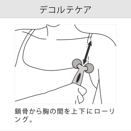 【Refa】リファカラットレイフェイスa】