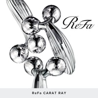 【ReFa】リファカラットレイ（美顔器）