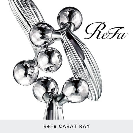 【ReFa】リファカラットレイ（美顔器）