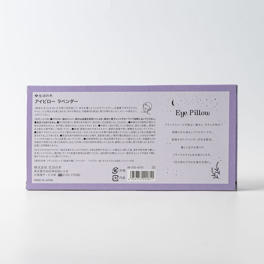 62f5eab58691ec470cc81662