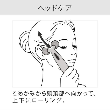 【Refa】リファカラットレイフェイスa】