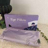 アイピロー ラベンダー