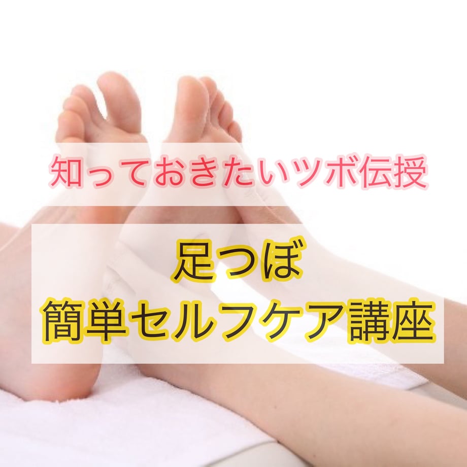 60d6acf6e9ccb21c26f64631