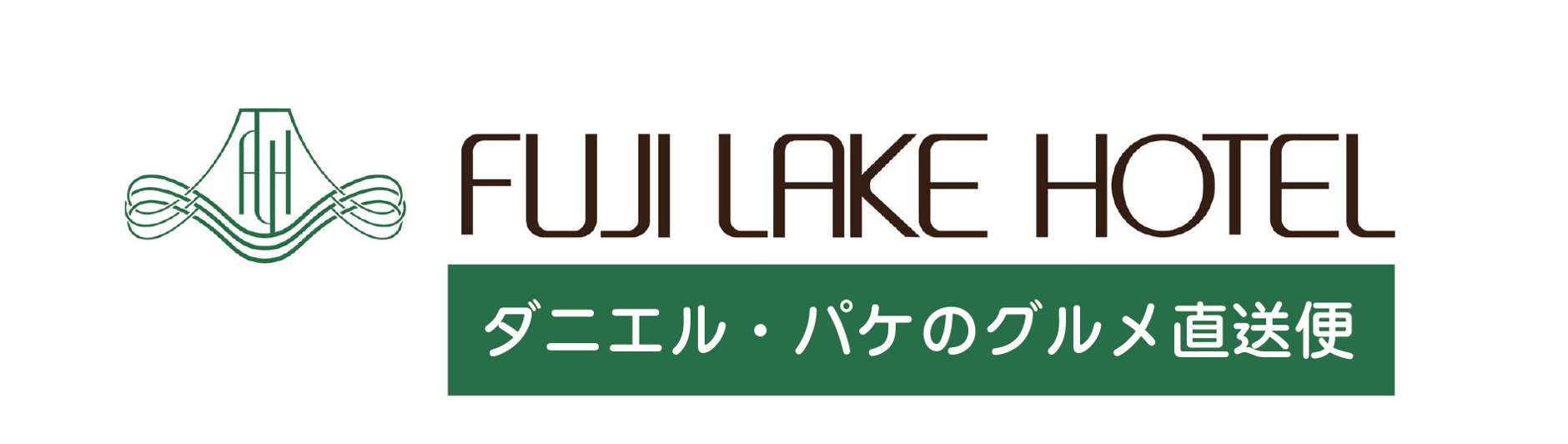 fujilake netshop