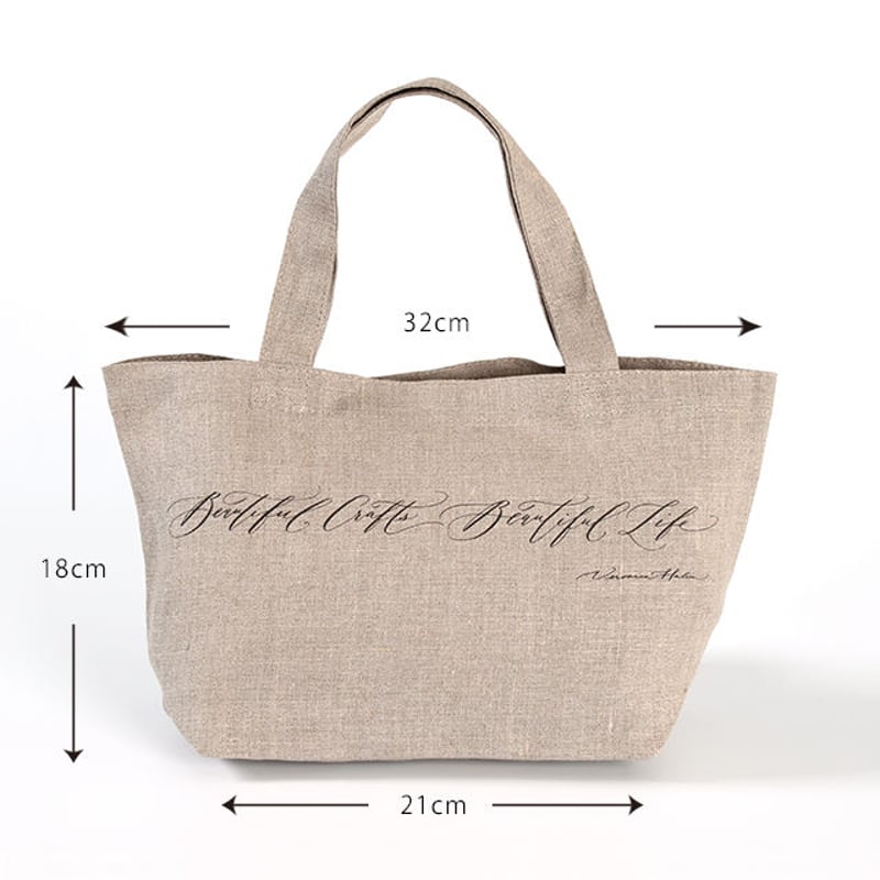 え〜ちゃんさま専用fog line work リネン トートバッグ ヴェロニカ・ハリム × fog line work 】リネントートバッグ | つくりら