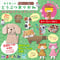 カミキィさん監修!オリジナルおりがみ&目玉シールセット