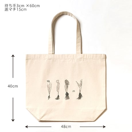 【HUTTE. × つくりら】トートバッグ 球根の植物たち／ Lサイズ