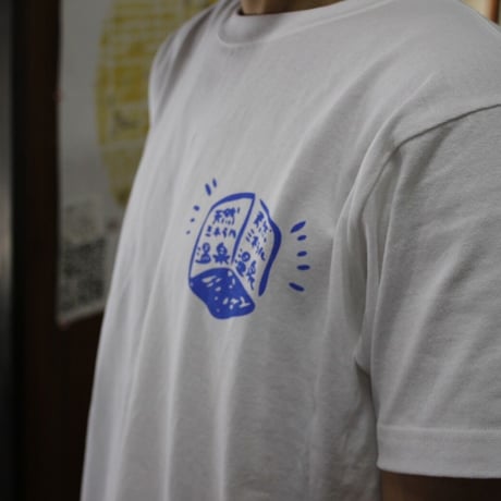 【源湯】源湯Tシャツ