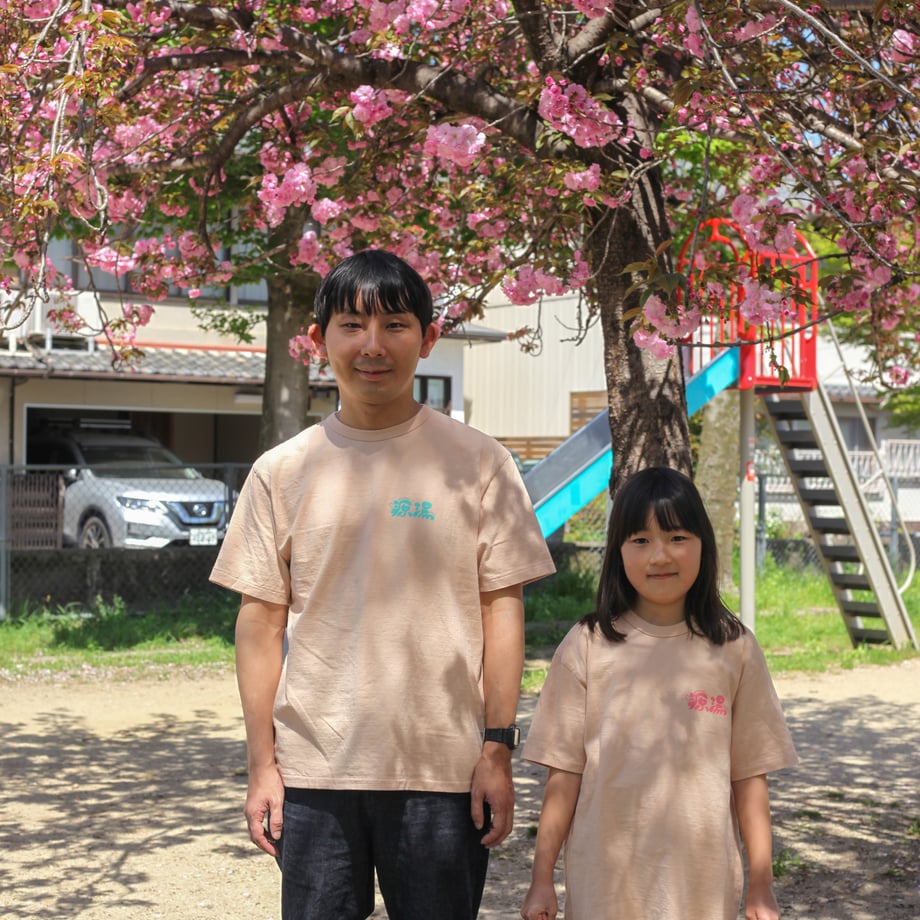 69f4846db14f58154b834a13