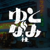 ゆとなみ商店