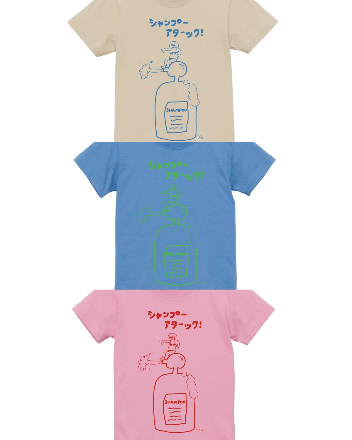 鴨川湯】Kids シャンプーアターックTee《ピンク》 | ゆとなみ商店