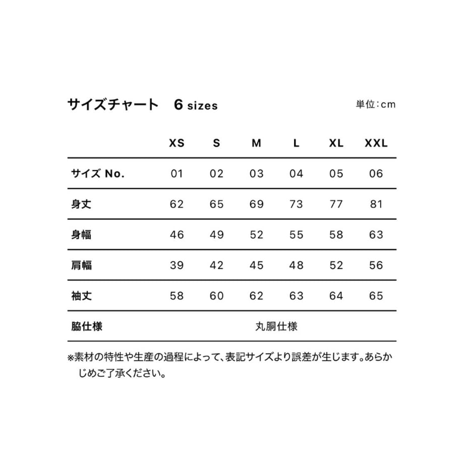 68fa0bc1155f2d5c4aa3533d