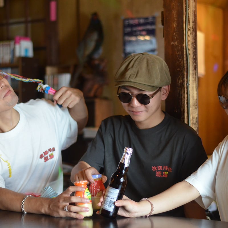 源湯】SENTO AFTFR PARTY Tee | ゆとなみ商店