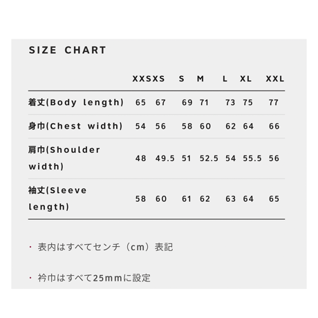 【湊河湯】湊河湯NEON Long Sleeve T