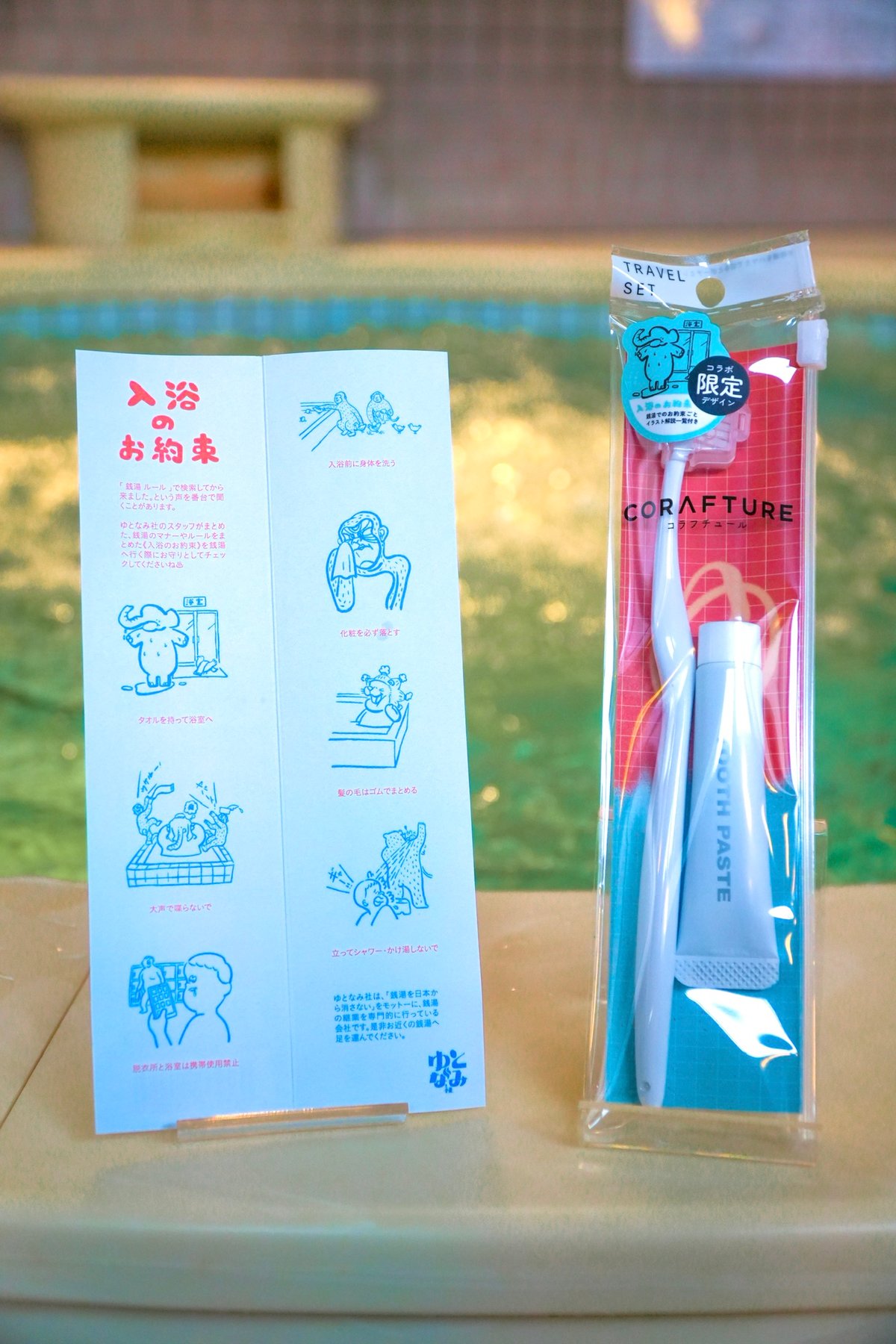 となみさん専用 専用帯2535 2636 2667 三点セット○となみ織物謹製 となみ