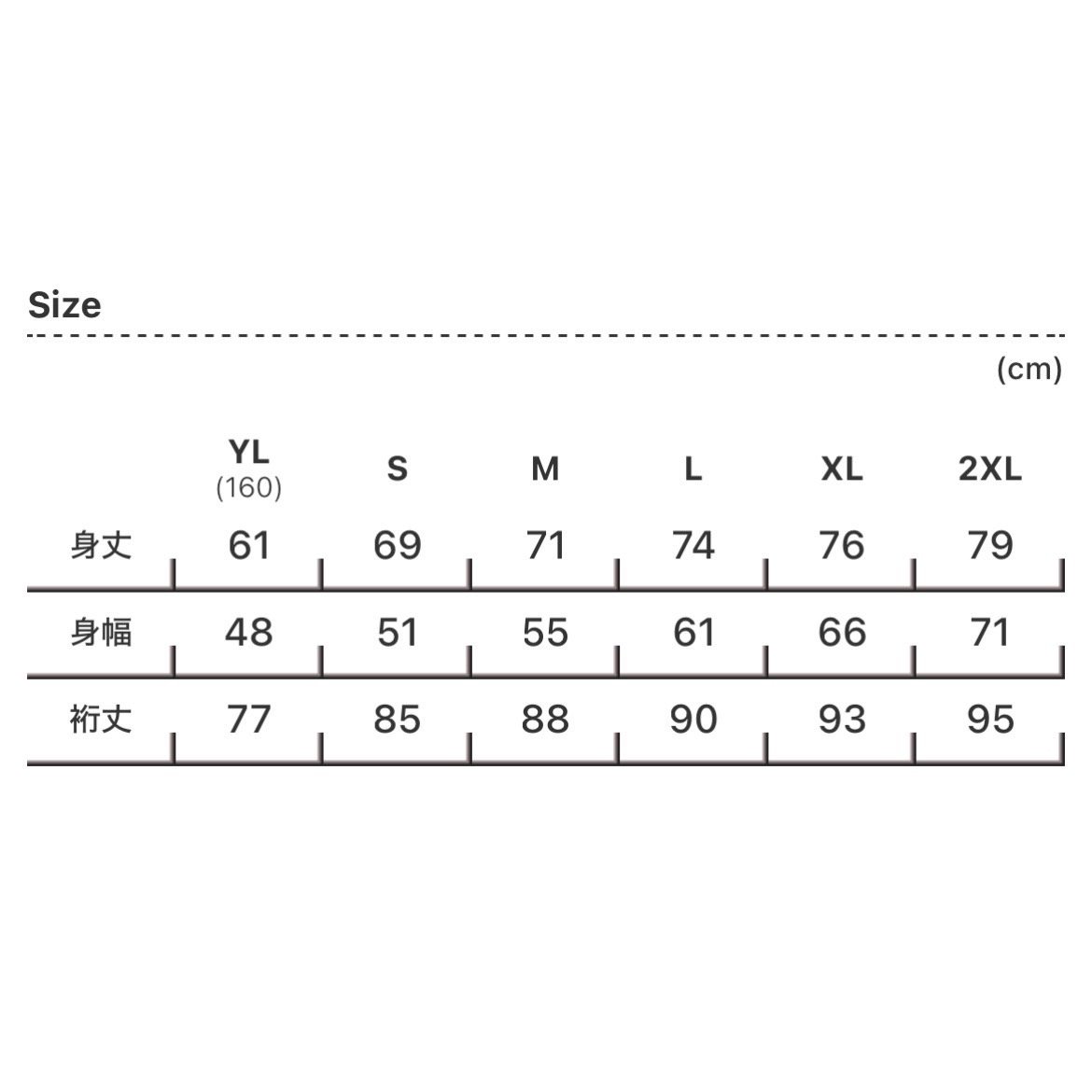 【鴨川湯】Duck sweat 鴨川湯】Duck sweat《イエロー》 | ゆとなみ商店