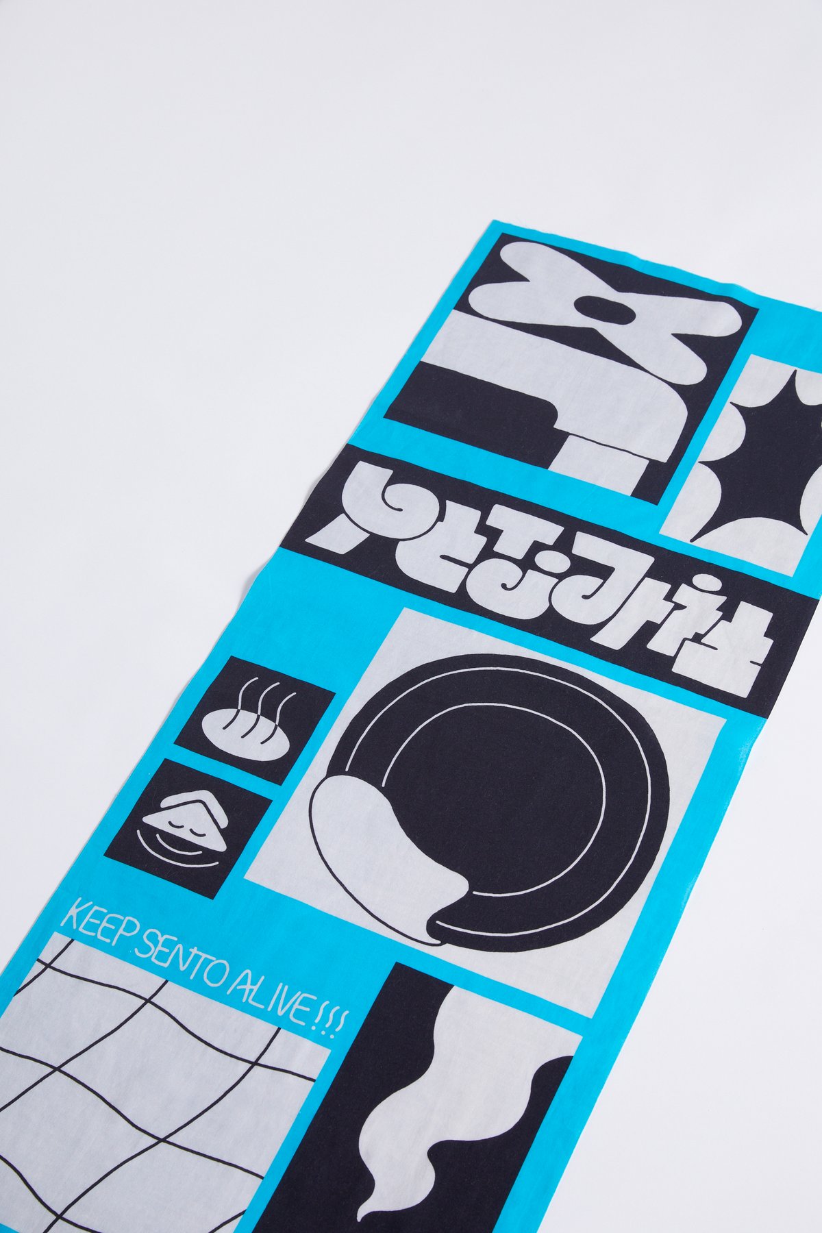 ゆとなみ社】ゆとなみ社手ぬぐい | ゆとなみ商店