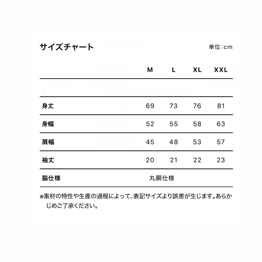 6a3b6e2f82a50914fd03512f