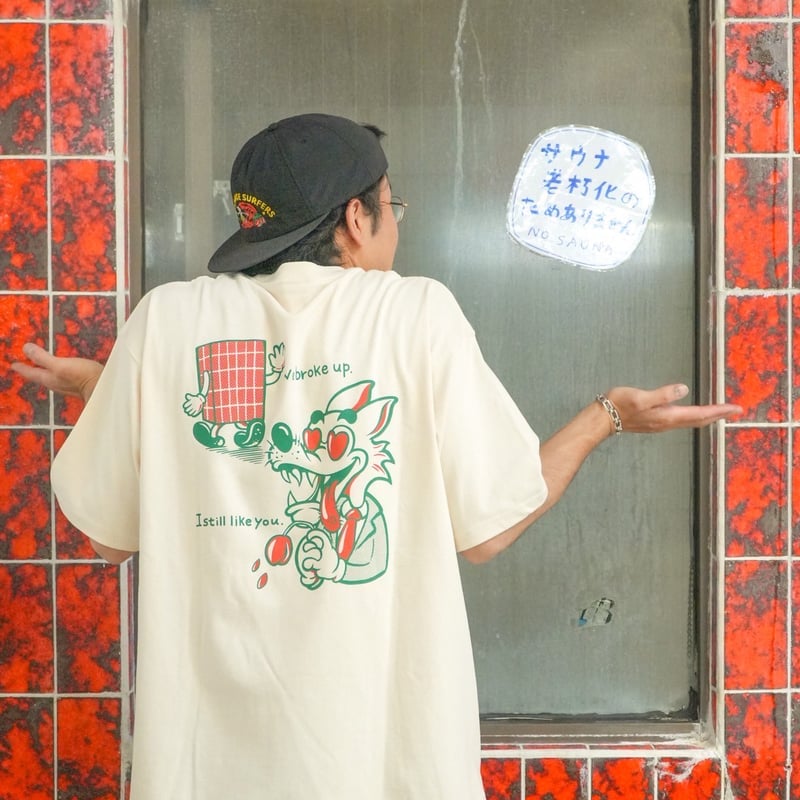 るぅとくん Tシャツ 源湯】ウルフTシャツ | ゆとなみ商店