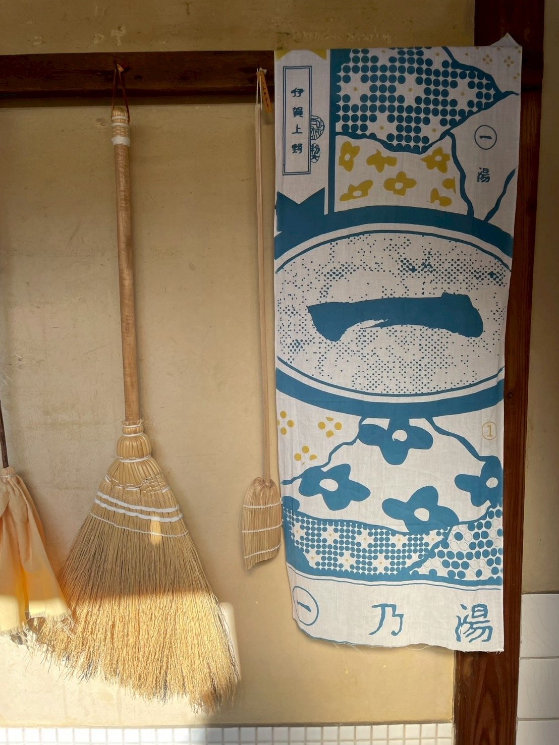 一乃湯】はなichi注染手ぬぐい | ゆとなみ商店