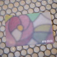 【パール温泉】パール温泉ポストカード