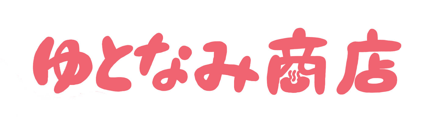 ゆとなみ商店