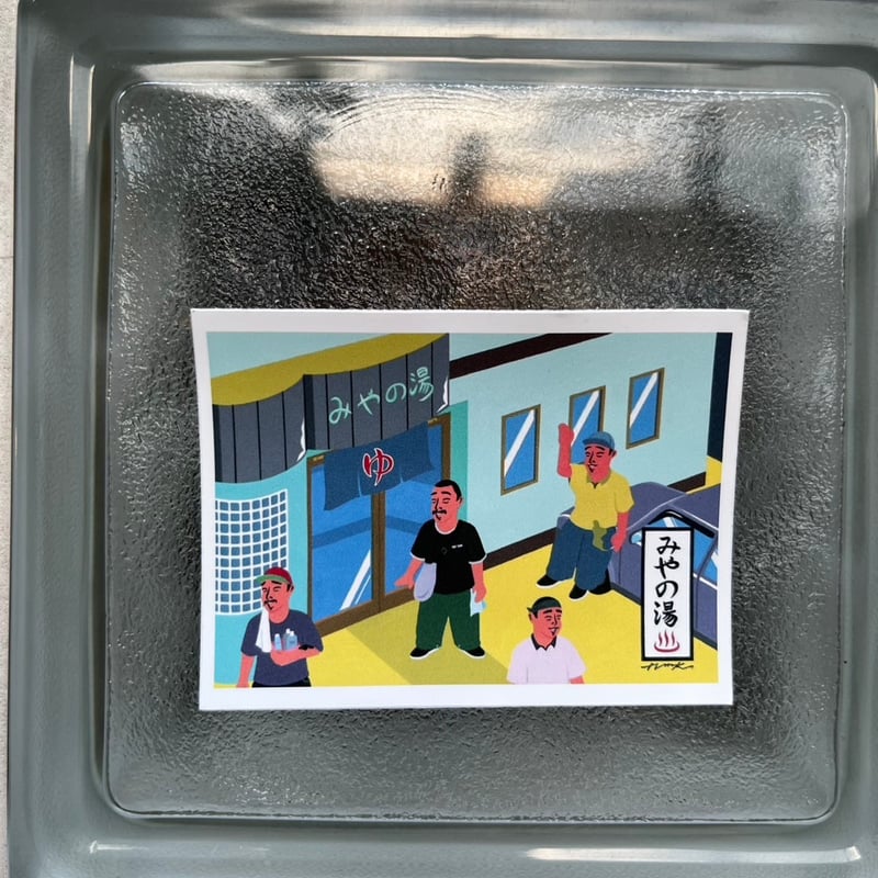 みやの湯】みやの湯×Timステッカー | ゆとなみ商店