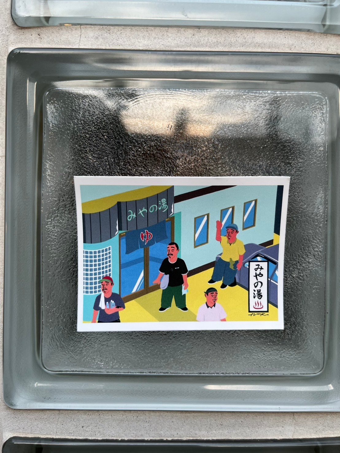 みやの湯】みやの湯×Timステッカー | ゆとなみ商店