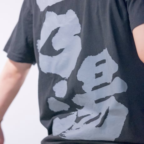【一乃湯】100周年記念Tシャツ